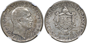 ALBANIA Zogu (1925-1939) 2 Franga 1937 25Â° Indipendenza Prova - Nomisma P31; P.P. 810 AG RRRR Tiratura di 50 esemplari. In slab NGC MS 65 cod. 212729...