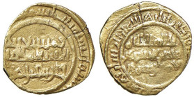 ARABIA Al-Muizz (935-975) Medina - Robai - AU (g 0,85) Leggera frattura del tondello

Status: BB