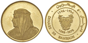 BAHRAIN 50 Dinari 1978 - Fr. 4 AU (g 15,90) Hairlines

Status: FS