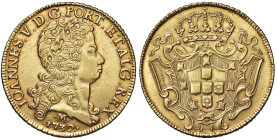 BRASILE Joao V (1706-1750) 12.800 Reis 1732 Minas Gerais - Fr. 55 AU (g 28,57) RR Minimi graffietti

Status: qSPL