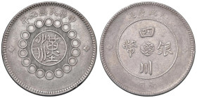 CINA Szechuan - Dollaro 1912 - KM 455 AG (g 25,71) Colpo di lima al bordo

Status: qSPL