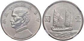 CINA Dollaro 23 (1934) - KM Y345; L&M 110 AG In slab NGC UNC DETAILS CLEANED cod. 6141345-001

Status: UNC DETAILS