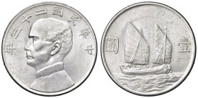 CINA Dollaro Junk 23 (1934) - KM Y 345 AG (g 26,68) Piccolo graffietto al D/. Macchioline verdi. Esemplare in altissima conservazione

Status: FDC