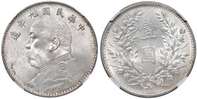 CINA Dollaro anno 9 (1920) - KM Y329.6; L&M 77 AG Conservazione eccezionale con una stupenda patina che risalta i rilievi ben definiti. In slab MS 65 ...