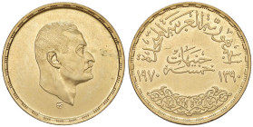 EGITTO 5 Sterline 1390 (1970) - KM 428 AU (g 26,01) Minimo segnetto al bordo. Graffietti sul busto

Status: qFDC/FDC