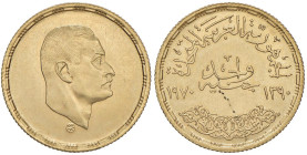 EGITTO Sterlina 1390 (1970) - KM 426 AU (g 8,01) Minimi depositi al D/

Status: FDC