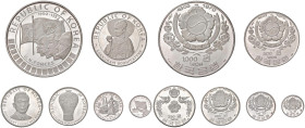 SOUTH KOREA Serie completa da sei valori del 1970 proof. Soltanto il 50 won Ã¨ del 1971 ed Ã¨ estremamente raro. 1000 Won 1970. (U.N. Forces). 500 Won...
