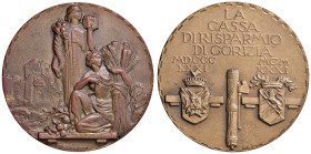 MEDAGLIE FASCISTE Medaglia 1931 Anno IX dell'Era Fascista Cassa di Risparmio di Gorizia, Stemmi coronati con fascio al centro - Opus: E.Monti, edizion...
