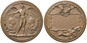 Durante Umberto I (1878-1900) Medaglia coniata 1888 Incontro a Roma del Re d'Italia e Guglielmo II di Germania - Opus: L.Pogliaghi e A. Cappuccio, edi...