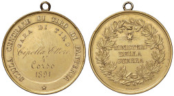 MEDAGLIE DEI SAVOIA Medaglia del Ministero della Guerra per la Scuola generale di Tiro di Fanteria - Opus. Speranza AU (g 41,74 - Ã˜ 40 mm) Con scritt...