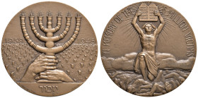 Regno d'Italia. Medaglia coniata 1945 In Memoria delle vittime della Seconda Grande Guerra, persecuzione degli Ebrei - Opus: E. Monti, edizione degli ...