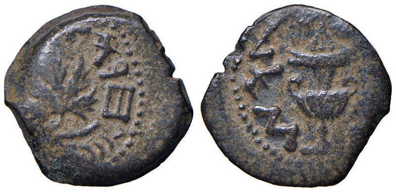 GIUDEA - Prutah da classificare - AE (g 2,89)

Status: BB
