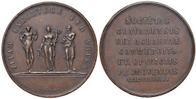 CHIAVARI. Medaglia 1891 Per la societÃ agraria e commercio ligure - VITAM EXCOLVERE PER ARTES - Opus: Francesco Putinati - AE (g 49,11 - Ã˜ 47 mm) Col...