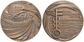 MILANO. Medaglia 1976 Fiera Internazionale "centro computer" CIS - Opus: Cazzaniga - AE (g 243 - Ã˜ 80 mm) Sul bordo: CENTRO INTERNAZIONALE SCAMBI MIL...