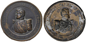 NAPOLI. Regno delle Due Sicilie. Ferdinando II di Borbone (1830- 1859) Placca uniface in rame per libri - Opus: Ciccarelli - AE (g 18,63 - Ã˜ 75 mm) R...