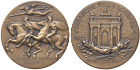 SOLFERINO, SAN MARTINO e MAGENTA. Medaglia 1959 Liberazione della Lombardia Primo Centenario - Opus: G. Castiglioni emissione degli Stabilimenti Johns...