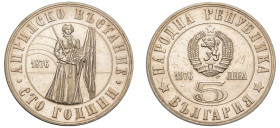 Bulgaria, People’s Republic, 1946-1990. AR Proof 5 Leva, 1976, 100th Anniversary of the “April Uprising” against the Turks, Sofia mint, 20.35g (KM97)....