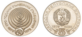 Bulgaria, People’s Republic, 1946-1990. AR Proof 5 Leva, 1979, 100th Anniversary of Communication Systems, Sofia mint, 20.74g (KM103).

Uncirculated p...