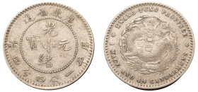 China, Kwangtung Province, Xuantong, 1908-1912. 20 Cents (20 Fen), ND (1909-1911), 5.36g (KM-Y205).

Good very fine.