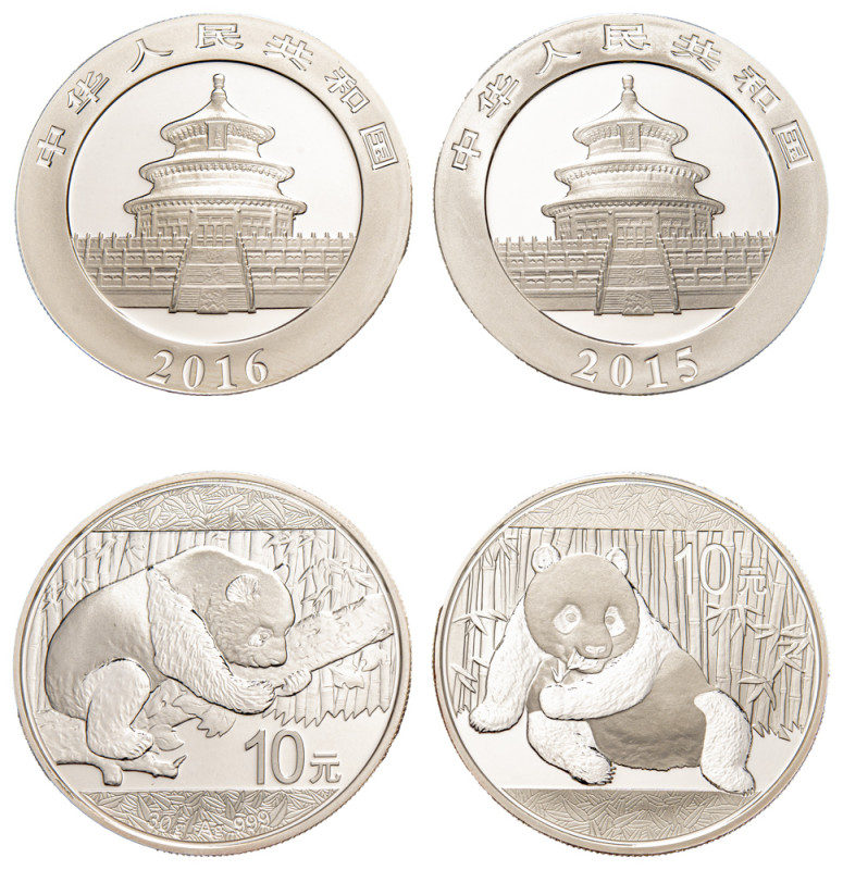 China, People’s Republic, 1949-. Lot of 2 coins comprising AR 10 Yuan, 2015, Ser...