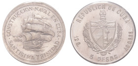 Cuba, Second Republic, 1959-. AR 5 Pesos, 1984, Shipbuilding in Cuba and Santisima Trinidad - Series: Cuban ships, Havana mint, 12.00g (KM119; JMA-AAE...