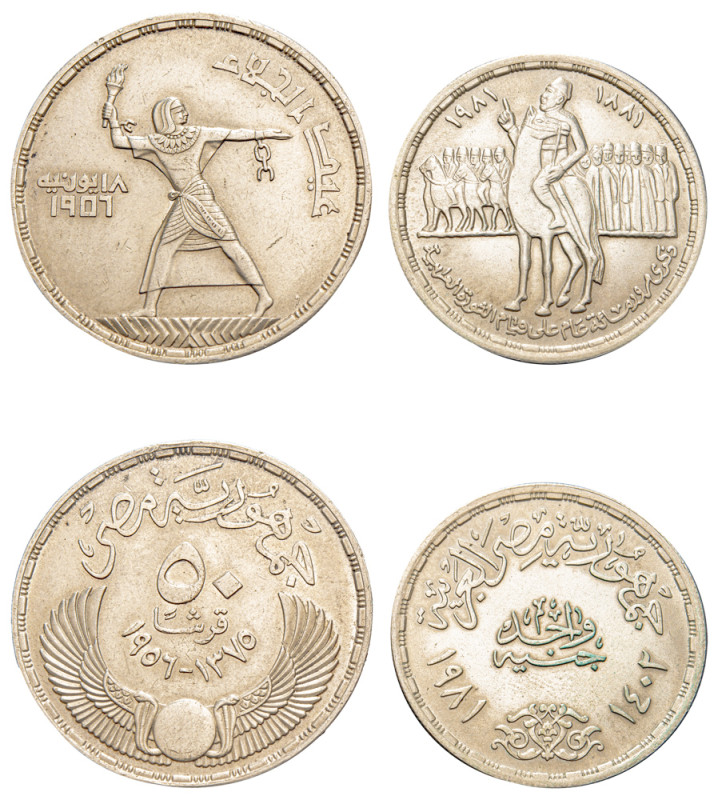 Egypt, Republic, 1953-1958 and Arab Republic, 1971-. Lot of 2 coins comprising 5...