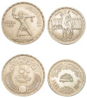 Egypt, Republic, 1953-1958 and Arab Republic, 1971-. Lot of 2 coins comprising 50 Piastres, AH 1375 (AD 1956), Cairo mint, 28.06g (KM386) and Pound, A...