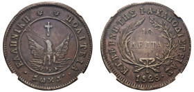 Greece, Governor I. Kapodistrias, 1828-1831. 10 Lepta, 1828, converging rays (KM3; Divo 3; Chase 165).

Graded XF Details, Environmental Damage NGC.