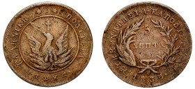 Greece, Governor I. Kapodistrias, 1828-1831. 5 Lepta, 1830, diverging rays and solid circle, 7.64g (KM6; Divo 5a; Chase 231).

About very fine.
