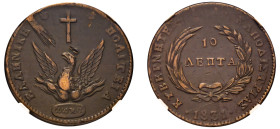 Greece, Governor I. Kapodistrias, 1828-1831. 10 Lepta, 1831 (KM12; Divo 4; Chase 414).

Graded VF Details, Obverse Damage NGC.