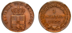 Greece, King Otto, 1832-1862. Lepton, 1833, First Type, Munich mint (KM13; Divo 29b).

Graded UNC Details, Cleaned PCGS.