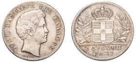 Greece, King Otto, 1832-1862. Drachma, 1833, First Type, Munich mint, 4.40g (KM15; Divo 12c).

Good extremely fine or better.