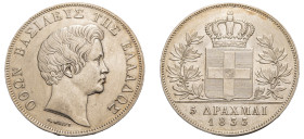 Greece, King Otto, 1832-1862. 5 Drachmai, 1833, First Type, Munich mint, 22.35g (KM20; Divo 10a; Dav. 115).

Extremely fine, lightly cleaned with some...