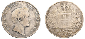 Greece, King Otto, 1832-1862. 5 Drachmai, 1833 A, First Type, Paris mint, 22.07g (KM20; Divo 10b; Dav. 115).

Fine.