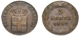 Greece, King Otto, 1832-1862. 5 Lepta, 1842, First Type, Athens mint, 6.21g (KM16; Divo 21i).

About extremely fine.