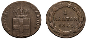Greece, King Otto, 1832-1862. Lepton, 1845, Second Type, Athens mint, 1.20g (KM22; Divo 30b).

Good very fine.