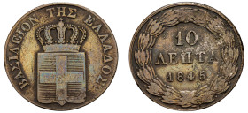 Greece, King Otto, 1832-1862. 10 Lepta, 1845, Second Type, Athens mint, 12.84g (KM25; Divo 19b).

Very fine.