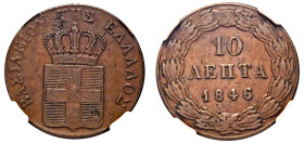 Greece, King Otto, 1832-1862. 10 Lepta, 1846, Second Type, Athens mint (KM25; Divo 19c).

Graded XF45BN NGC.