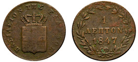 Greece, King Otto, 1832-1862. Lepton, 1847, Third Type, Athens mint, 1.36g (KM26; Divo 31a).

Very fine or better with strong details and environmenta...
