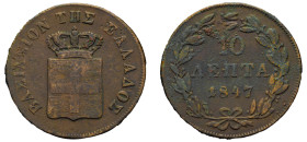 Greece, King Otto, 1832-1862. 10 Lepta, 1847, Third Type, Athens mint, 12.03g (KM29; Divo 20a).

Very fine, environmental damaged.