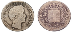 Greece, King Otto, 1832-1862. 1/2 Drachma, 1847, First Type, Athens mint (KM19; Divo 14f, RRR).

Extremely rare.

Graded VG08 PCGS.
