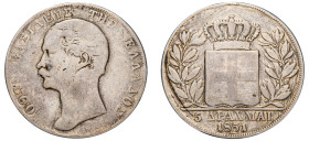 Greece, King Otto, 1832-1862. 5 Drachmai, 1851, Second Type, old bust, Vienna mint, 21.70g (KM36; Divo 11; Dav. 116).

About fine, tooled with scratch...