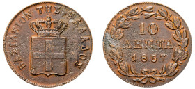 Greece, King Otto, 1832-1862. 10 Lepta, 1857, Third Type, Athens mint, 12.11g (KM29; Divo 20g).

Good very fine or better with some planchet problems.