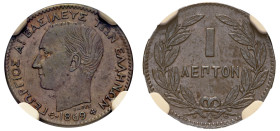 Greece, King George I, 1863-1913. Lepton, 1869 BB, First Type, Strasbourg mint (KM40; Divo 69; IV5).

Graded AU58BN NGC.