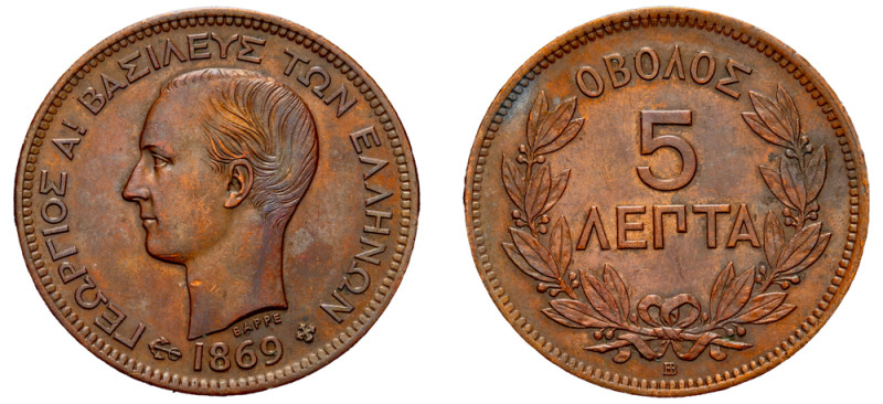 Greece, King George I, 1863-1913. 5 Lepta, 1869 BB, First Type, Strasbourg mint,...
