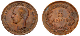 Greece, King George I, 1863-1913. 5 Lepta, 1869 BB, First Type, Strasbourg mint, 5.22g (KM42; Divo 63a; IV7).

Good extremely fine to uncirculated, cl...