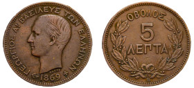 Greece, King George I, 1863-1913. 5 Lepta, 1869 BB, First Type, Strasbourg mint, 5.08g (KM42; Divo 63a; IV7).

About extremely fine.
