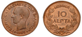 Greece, King George I, 1863-1913. 10 Lepta, 1869 BB, First Type, Strasbourg mint, 10.00g (KM43; Divo 59a; IV8).

Good very fine.