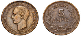 Greece, King George I, 1863-1913. 5 Lepta, 1870 BB, First Type, Strasbourg mint, 5.14g (KM42; Divo 63b; IV7).

Extremely fine.