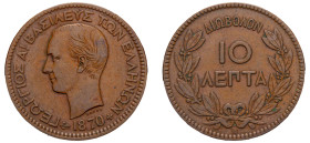 Greece, King George I, 1863-1913. 10 Lepta, 1870 BB, First Type, Strasbourg mint, 10.20g (KM43; Divo 59b; IV8).

Good very fine.
